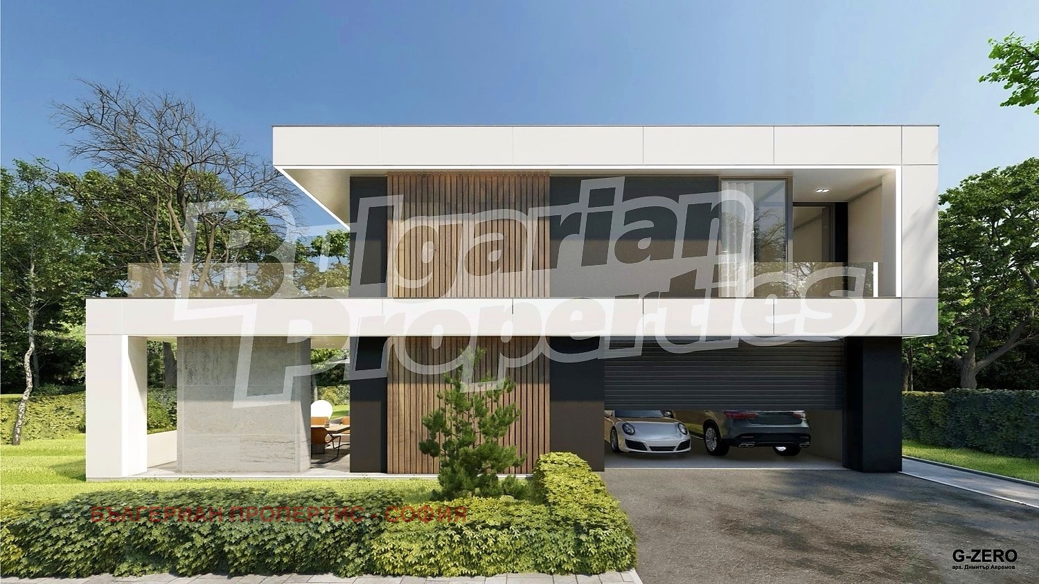 Продава ПАРЦЕЛ, гр. София, с. Владая, снимка 2 - Парцели - 53708420