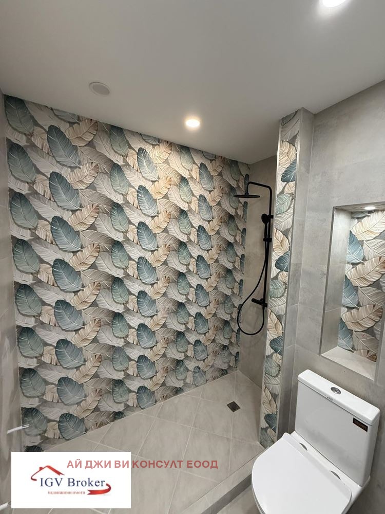 ������� 3-����� | Imot.bg � ����������� 11