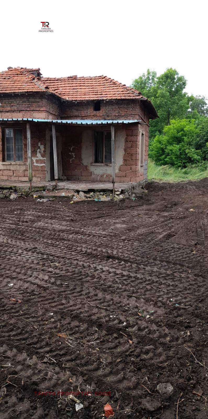 Продава КЪЩА | Imot.bg — изображение 10