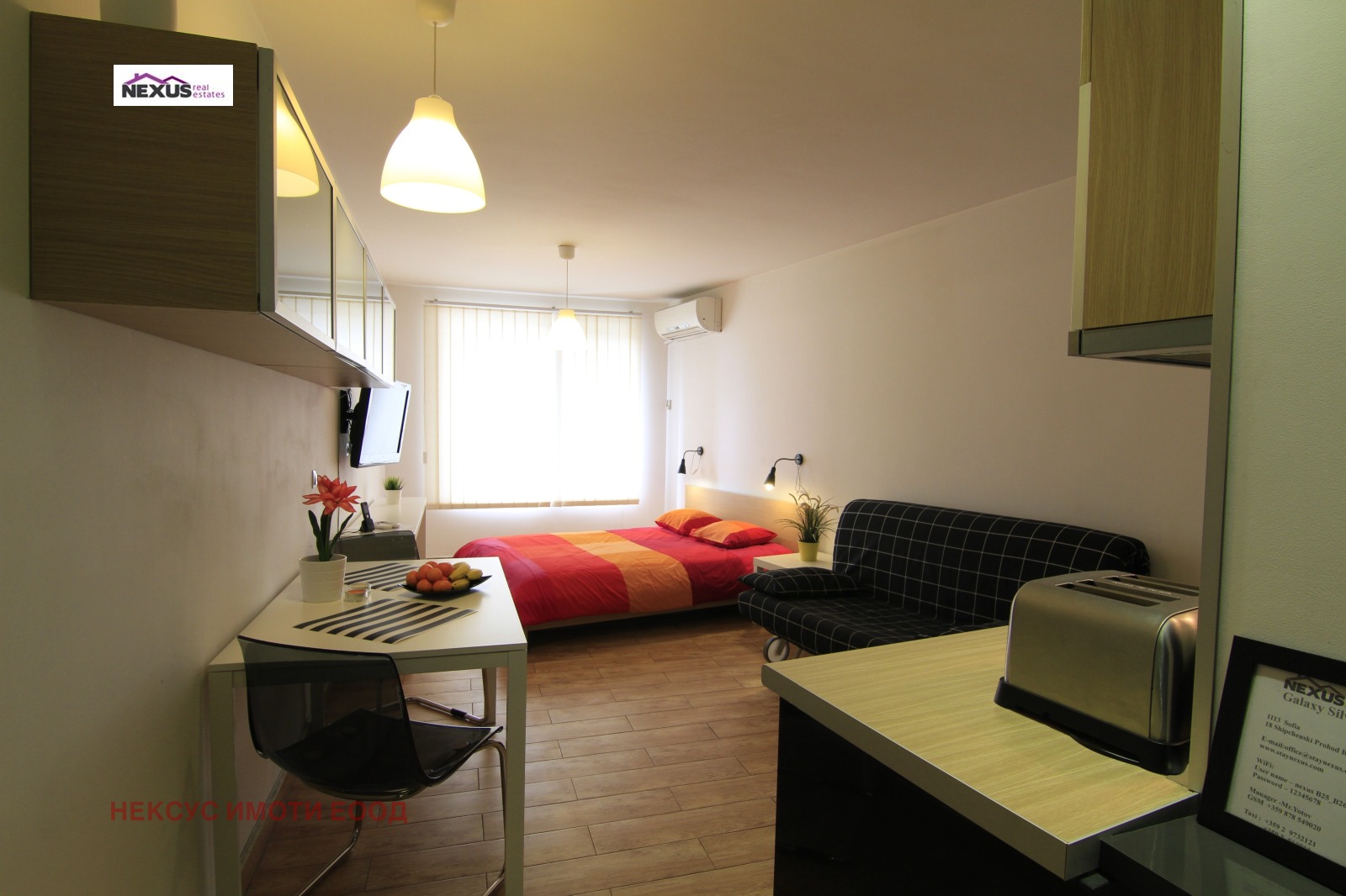 ������� 1-����� | Imot.bg � ����������� 1