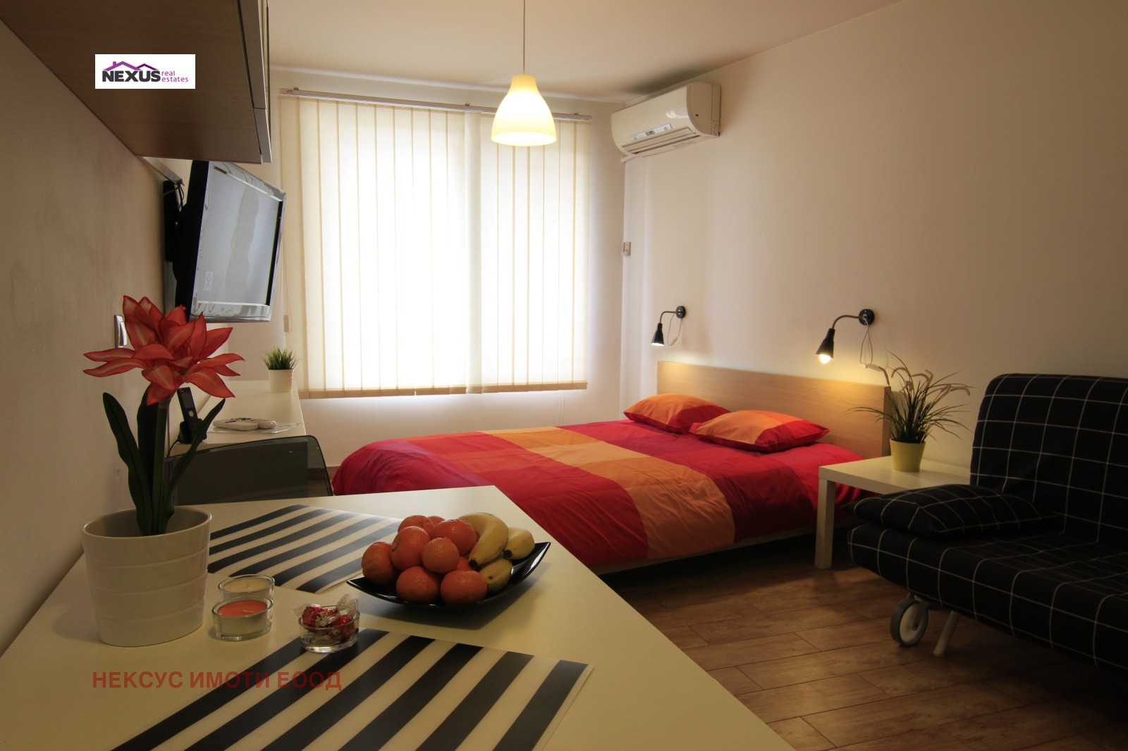 ������� 1-����� | Imot.bg � ����������� 11