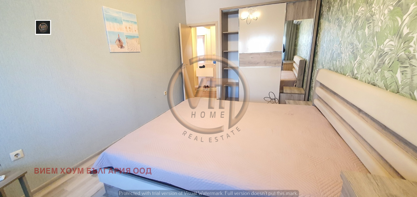 ������� 2-����� | Imot.bg � ����������� 5