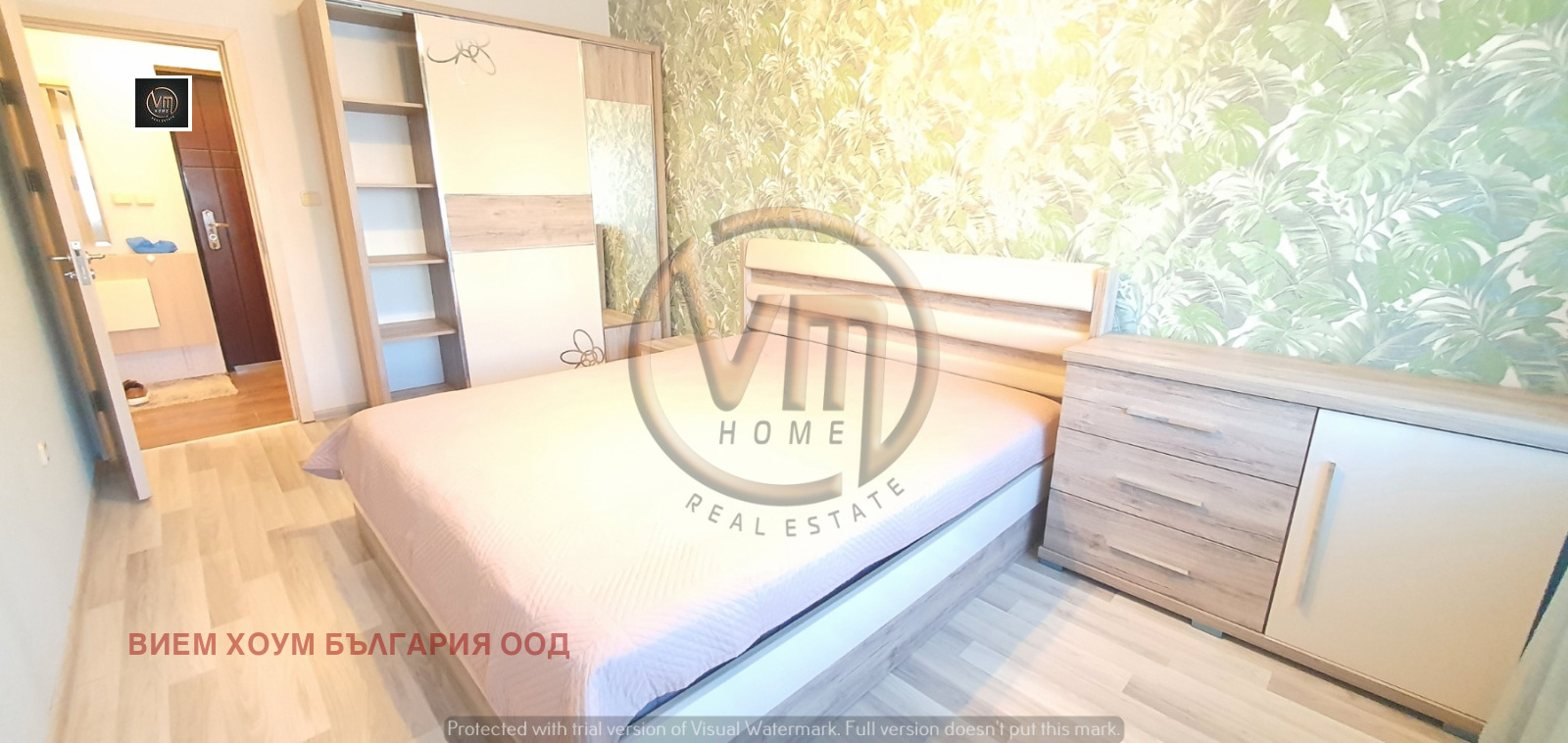 ������� 2-����� | Imot.bg � ����������� 4