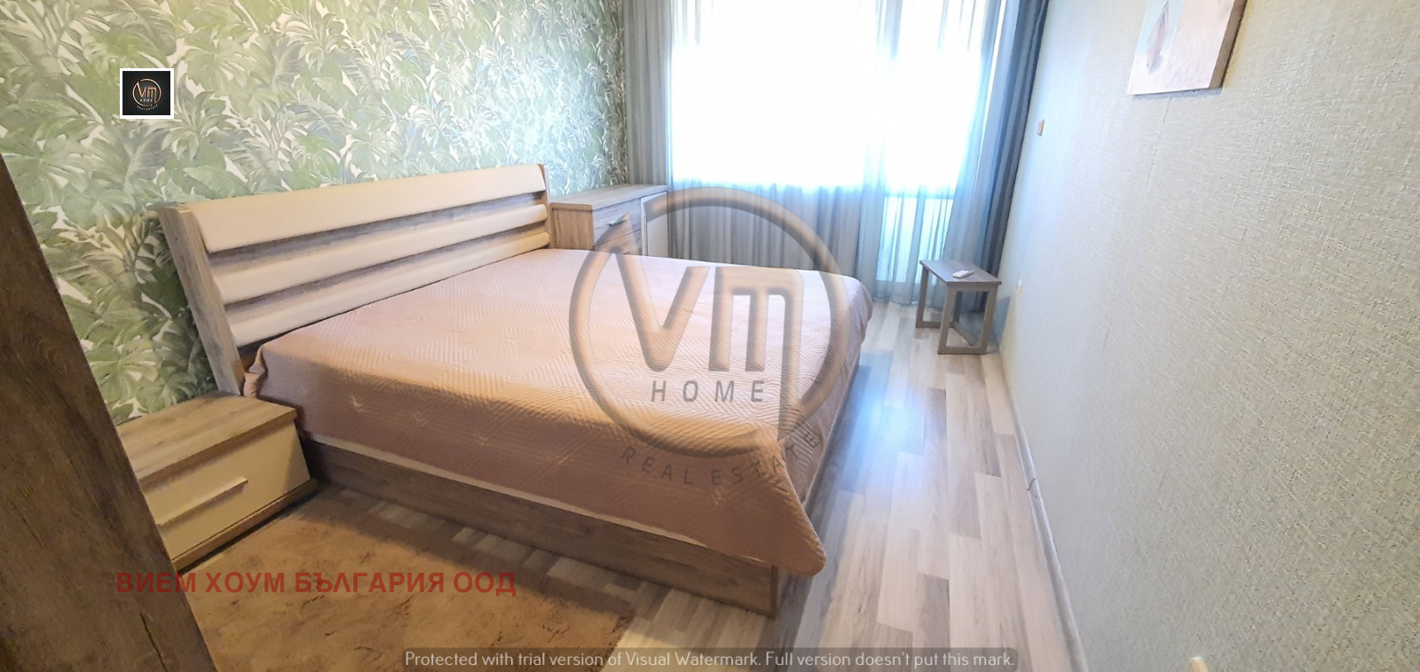 ������� 2-����� | Imot.bg � ����������� 6