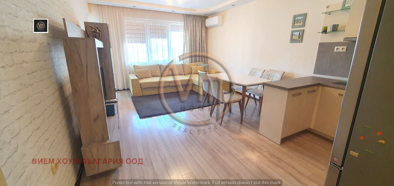 ������� 2-����� | Imot.bg � ����������� 1