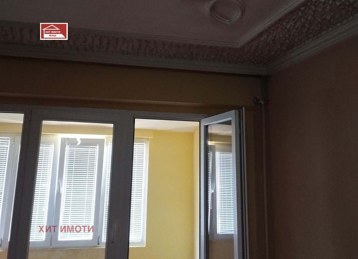 ������� 2-����� | Imot.bg � ����������� 6