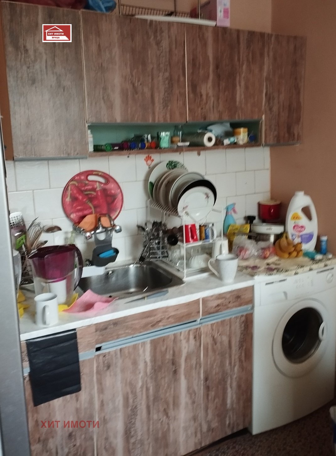 ������� 2-����� | Imot.bg � ����������� 4