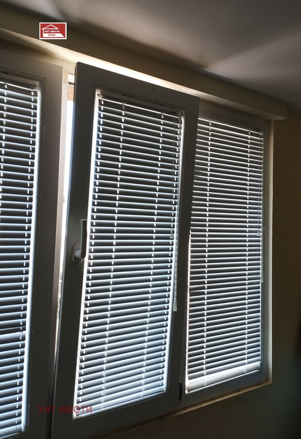 ������� 2-����� | Imot.bg � ����������� 5