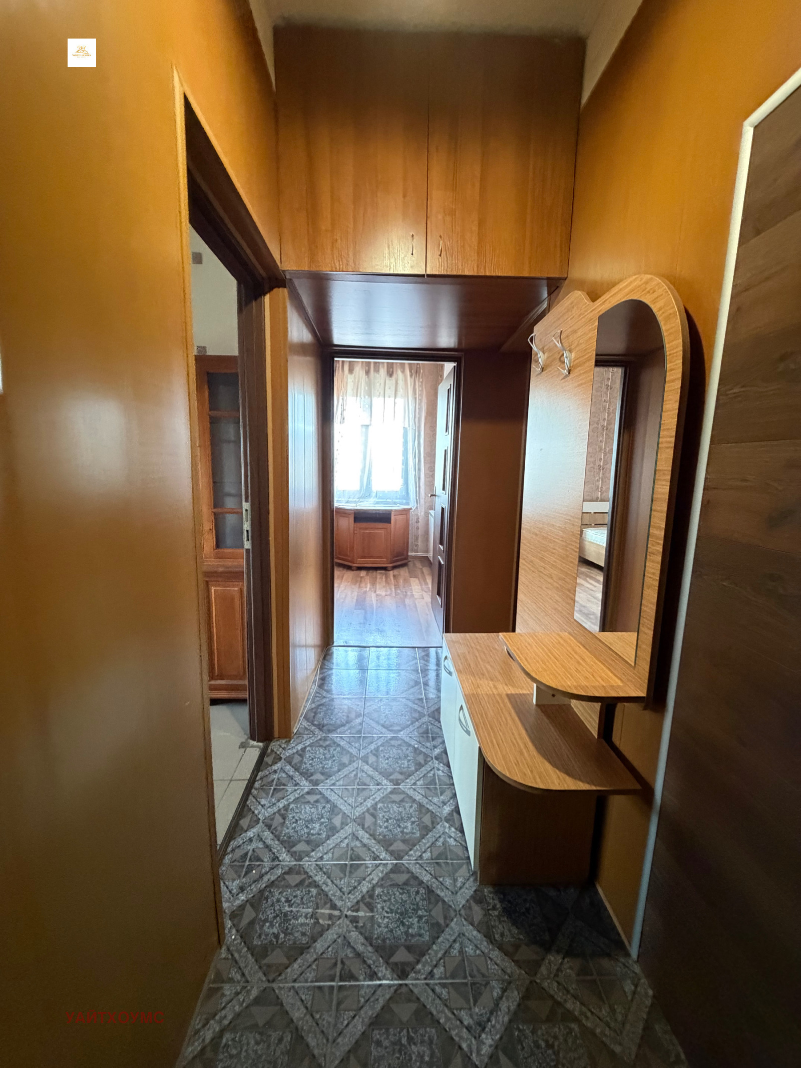 ������� 2-����� | Imot.bg � ����������� 4