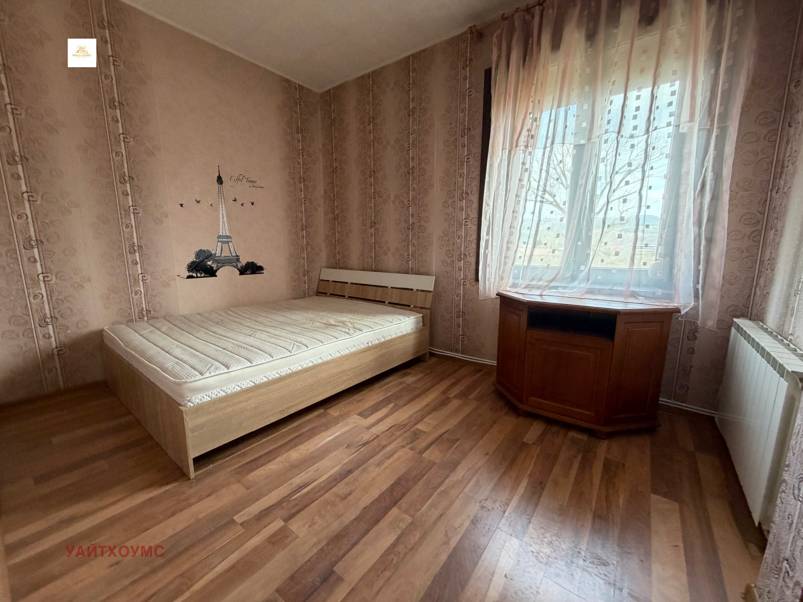 ������� 2-����� | Imot.bg � ����������� 9