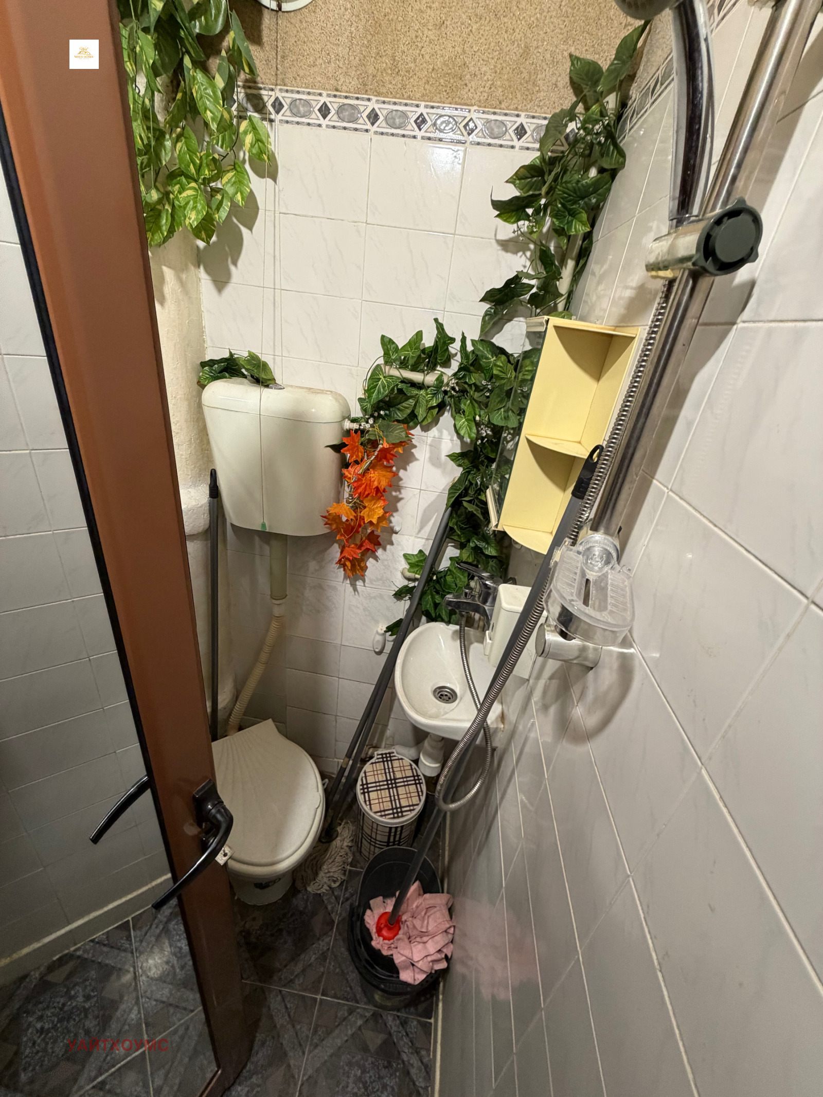 ������� 2-����� | Imot.bg � ����������� 11