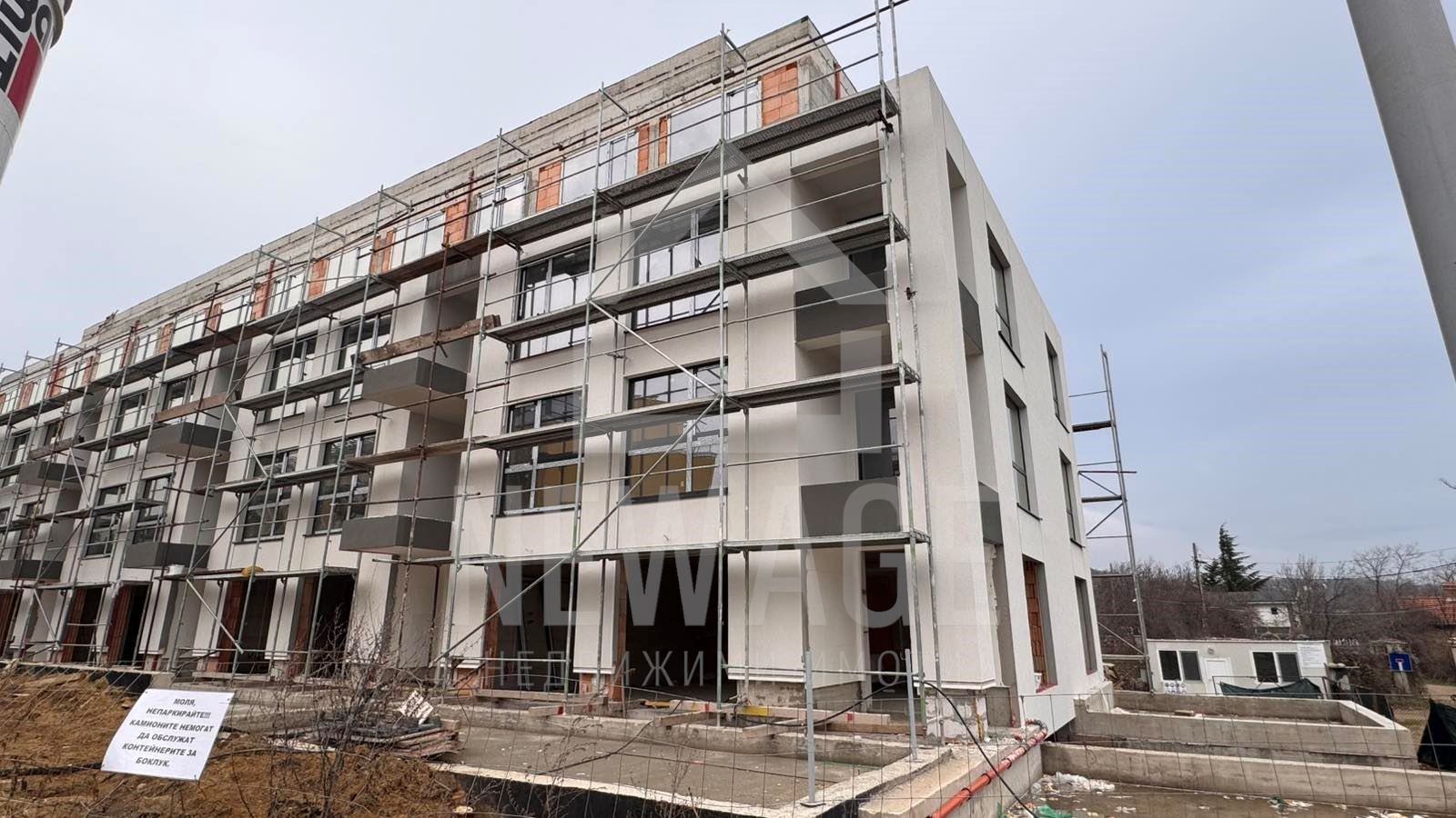 ������� 3-����� | Imot.bg � ����������� 7