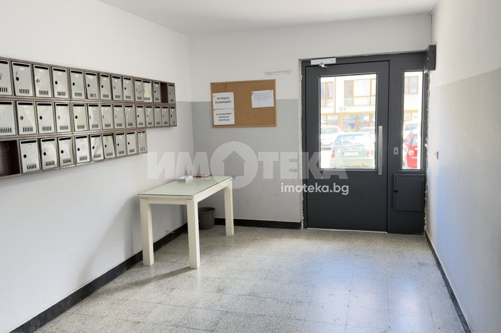 ������� 3-����� | Imot.bg � ����������� 15