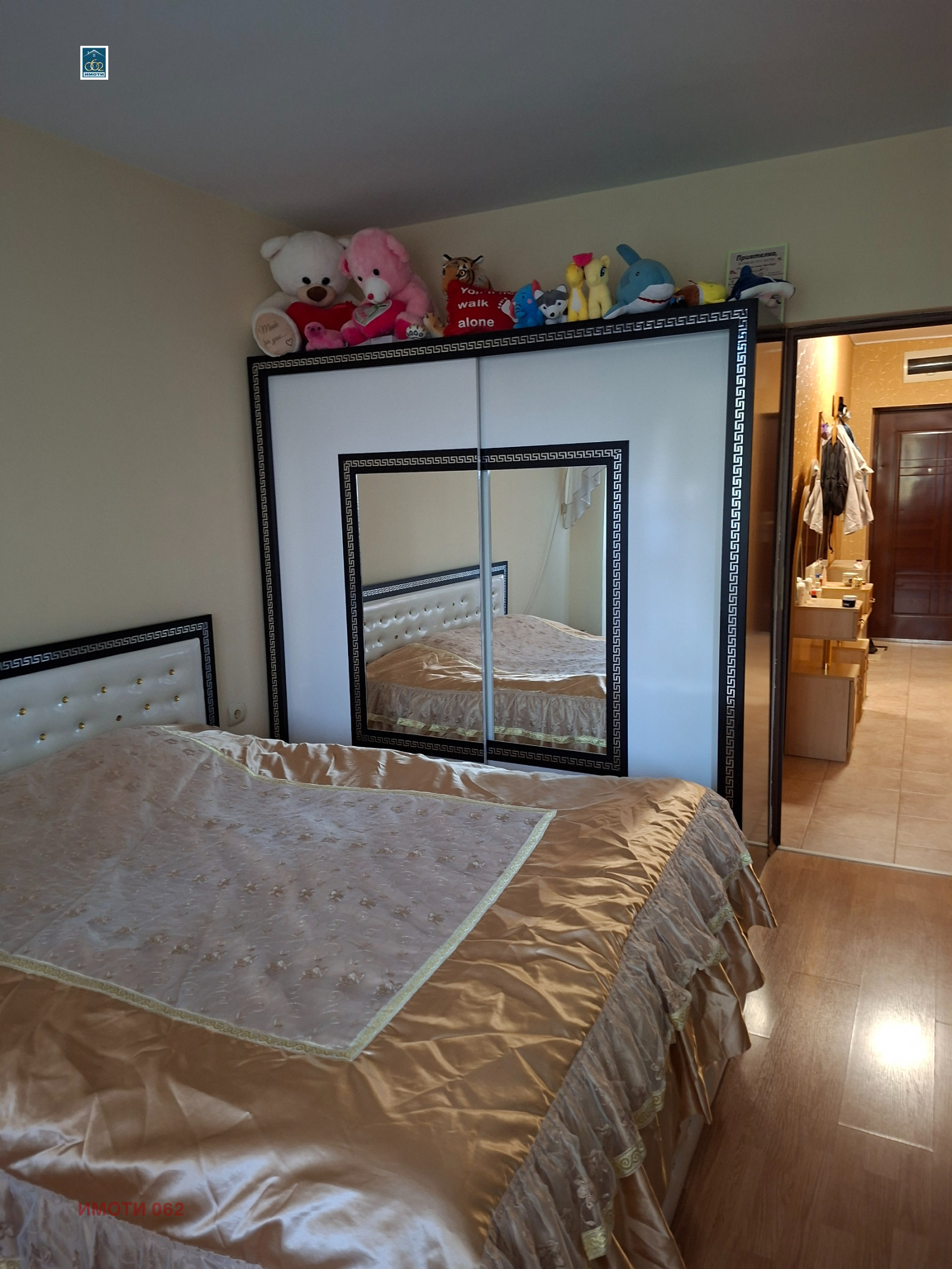 ������� 3-����� | Imot.bg � ����������� 4