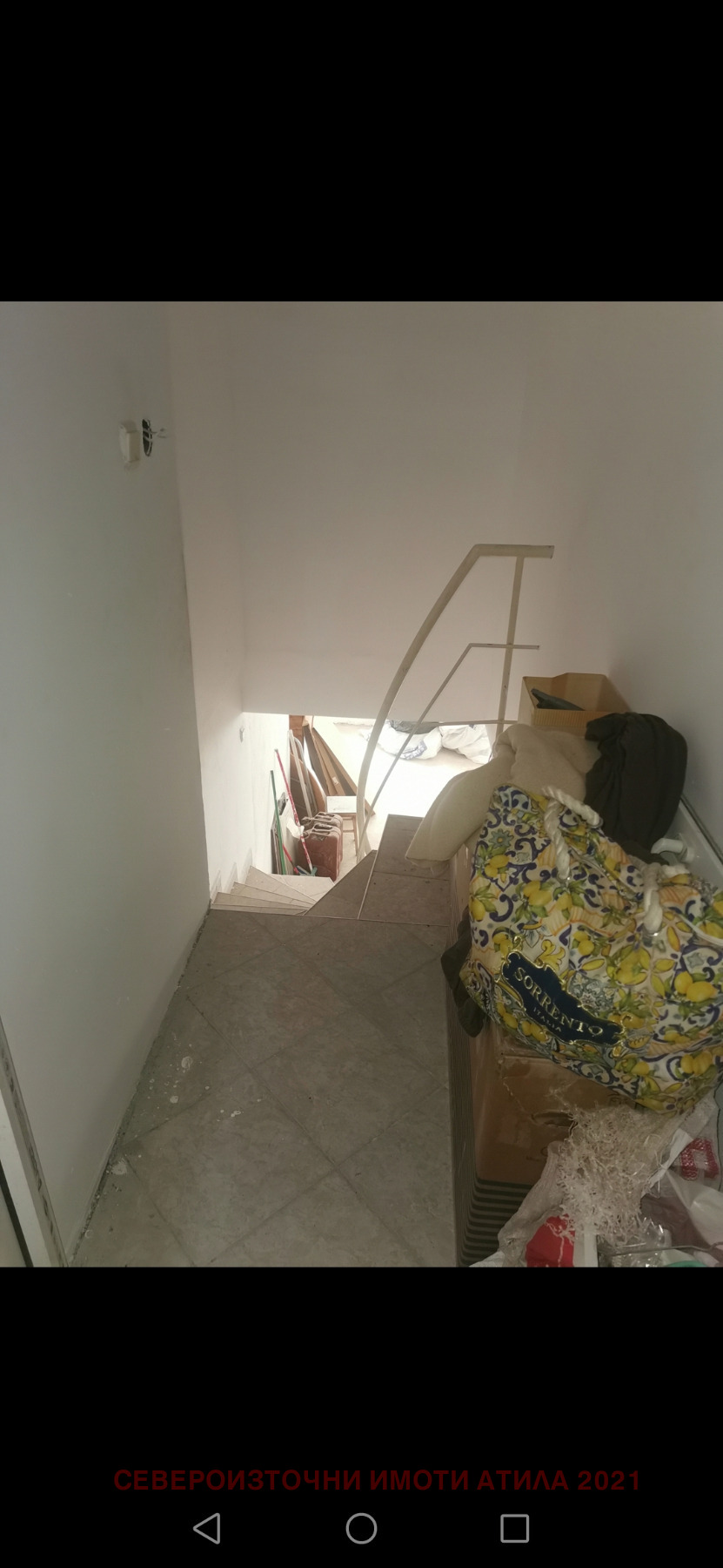 ������� ������, ����� | Imot.bg � ����������� 9