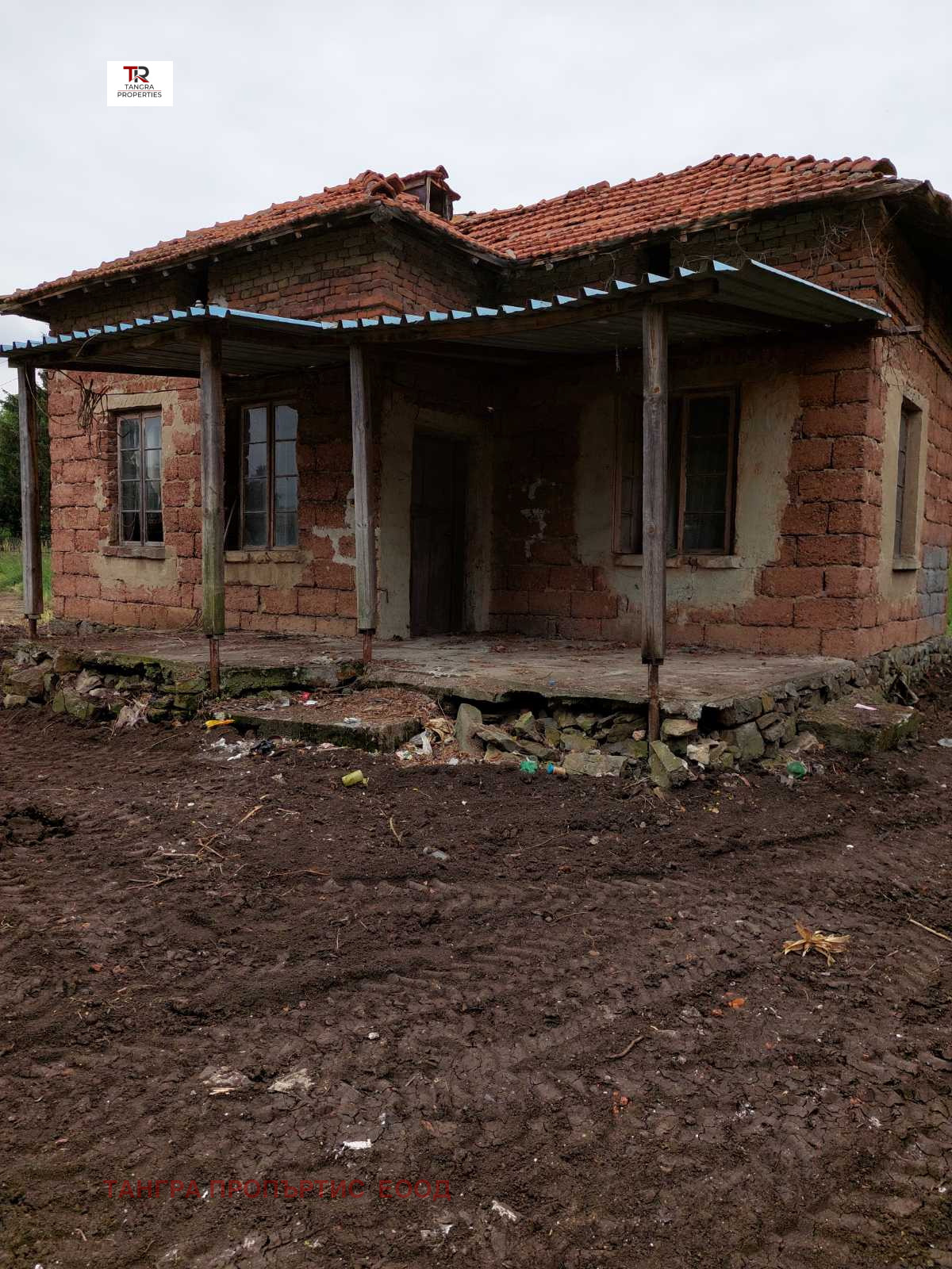 Продава КЪЩА | Imot.bg — изображение 3