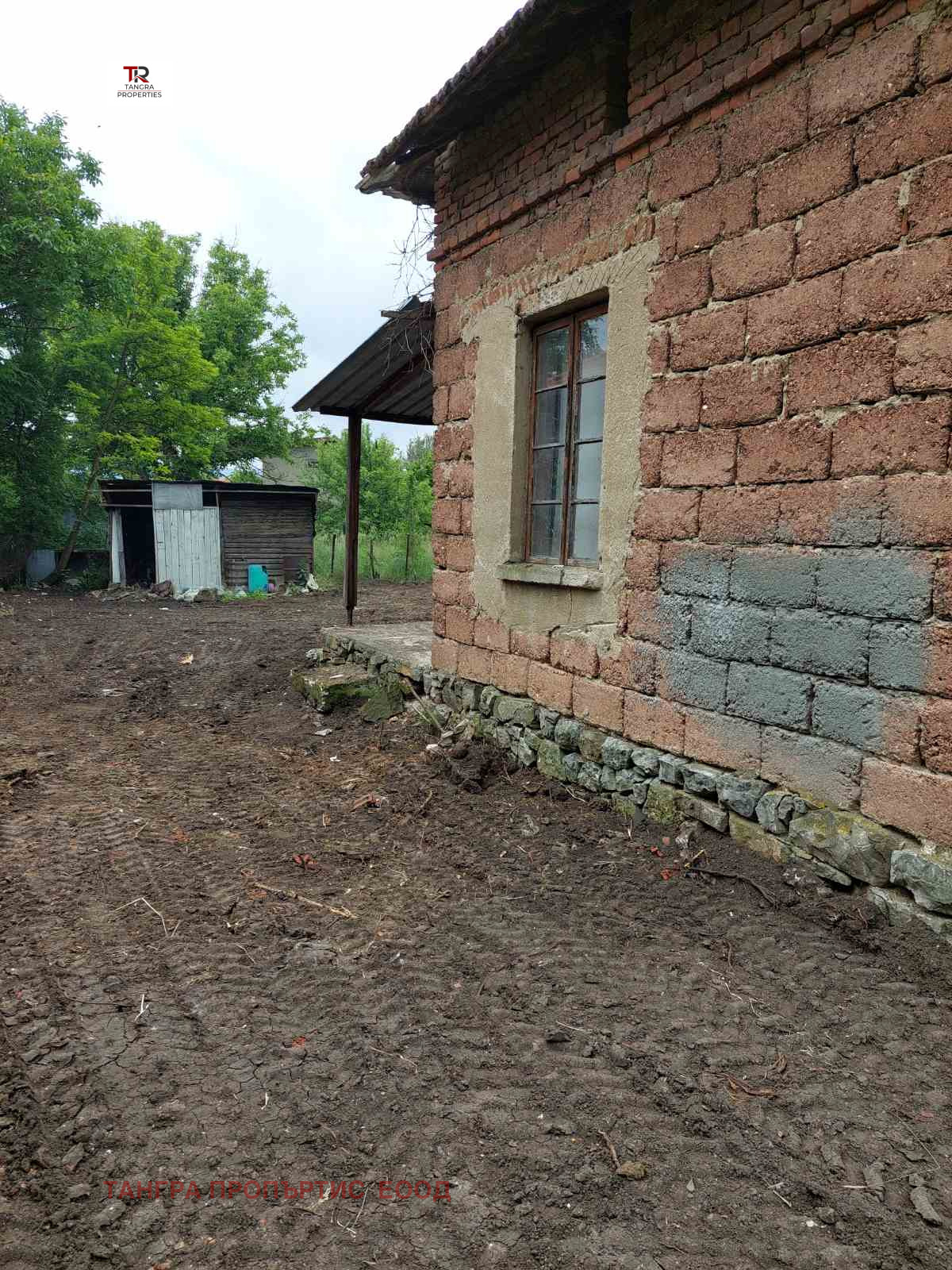 Продава КЪЩА | Imot.bg — изображение 6