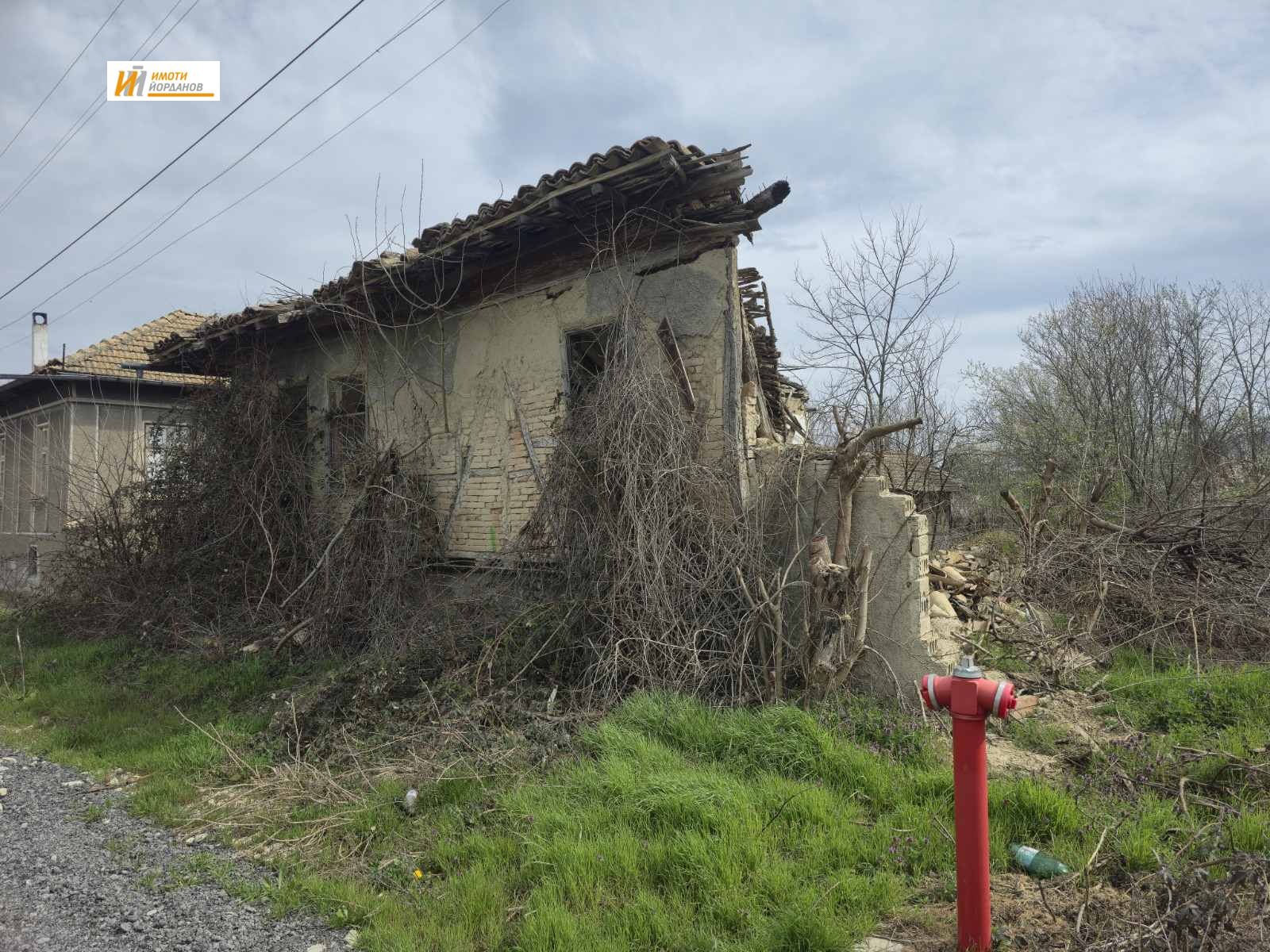 ������� ������ | Imot.bg � ����������� 5