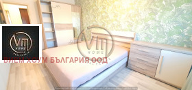 ������� 2-����� | Imot.bg � ����� ������ 4