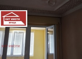 ������� 2-����� | Imot.bg � ����� ������ 6