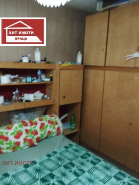 ������� 2-����� | Imot.bg � ����� ������ 11
