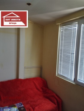 ������� 2-����� | Imot.bg � ����� ������ 12