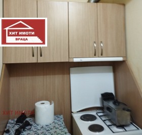 ������� 2-����� | Imot.bg � ����� ������ 3