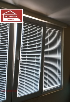 ������� 2-����� | Imot.bg � ����� ������ 5