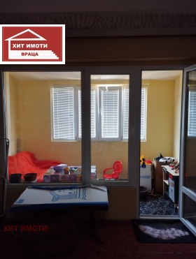 ������� 2-����� | Imot.bg � ����� ������ 7