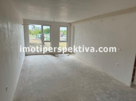 2 camere da letto Kiuchuk Parig, Plovdiv 1