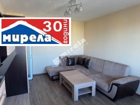 2 slaapkamers Pavlikeni, regio Veliko Tarnovo 1