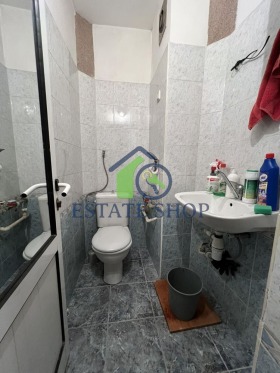 2 camere da letto Kiuchuk Parig, Plovdiv 14