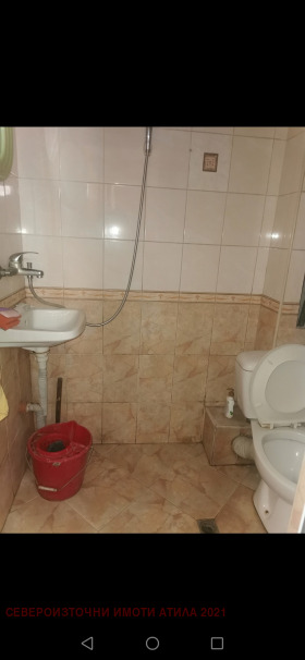 ������� ������, ����� | Imot.bg � ����� ������ 5