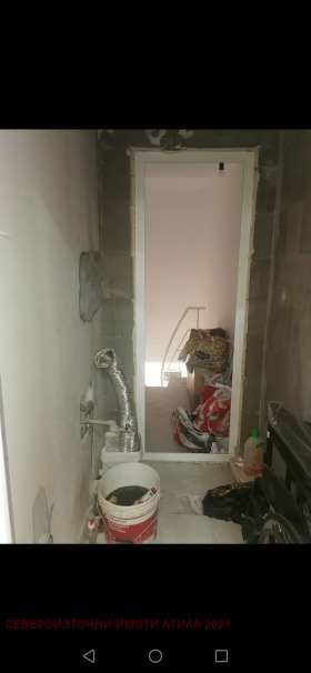 ������� ������, ����� | Imot.bg � ����� ������ 6