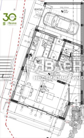 ������� ���� | Imot.bg � ����� ������ 12