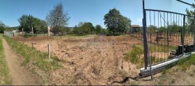 Complot Slâncievo, regiunea Varna
