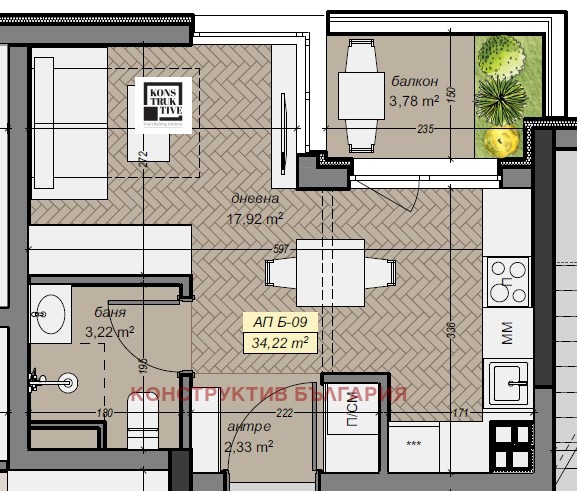 Продава 1-СТАЕН, гр. София, Левски Г, снимка 4 - Апартаменти - 54212701