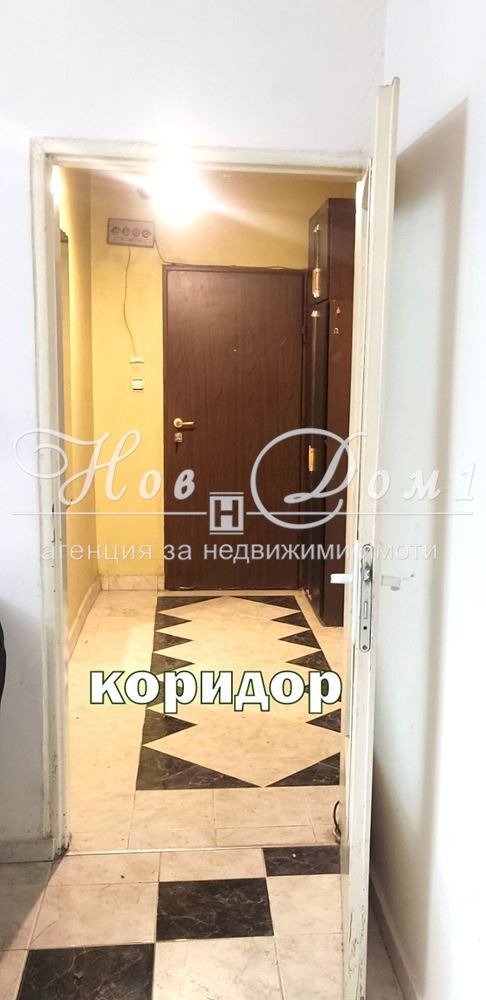 Продава 2-СТАЕН, гр. София, Обеля 2, снимка 6 - Aпартаменти - 47864685