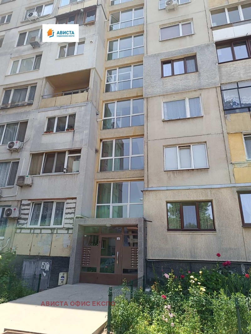 Myytävänä  1 makuuhuone Sofia , Karpuzitsa , 47 neliömetriä | 60081399 - kuva [8]