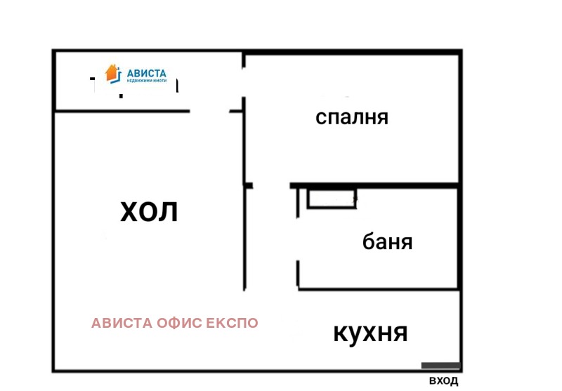 Myytävänä  1 makuuhuone Sofia , Karpuzitsa , 47 neliömetriä | 60081399 - kuva [9]