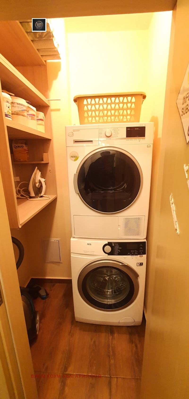 Продава 2-СТАЕН, гр. Варна, Левски 2, снимка 10 - Апартаменти - 53047350