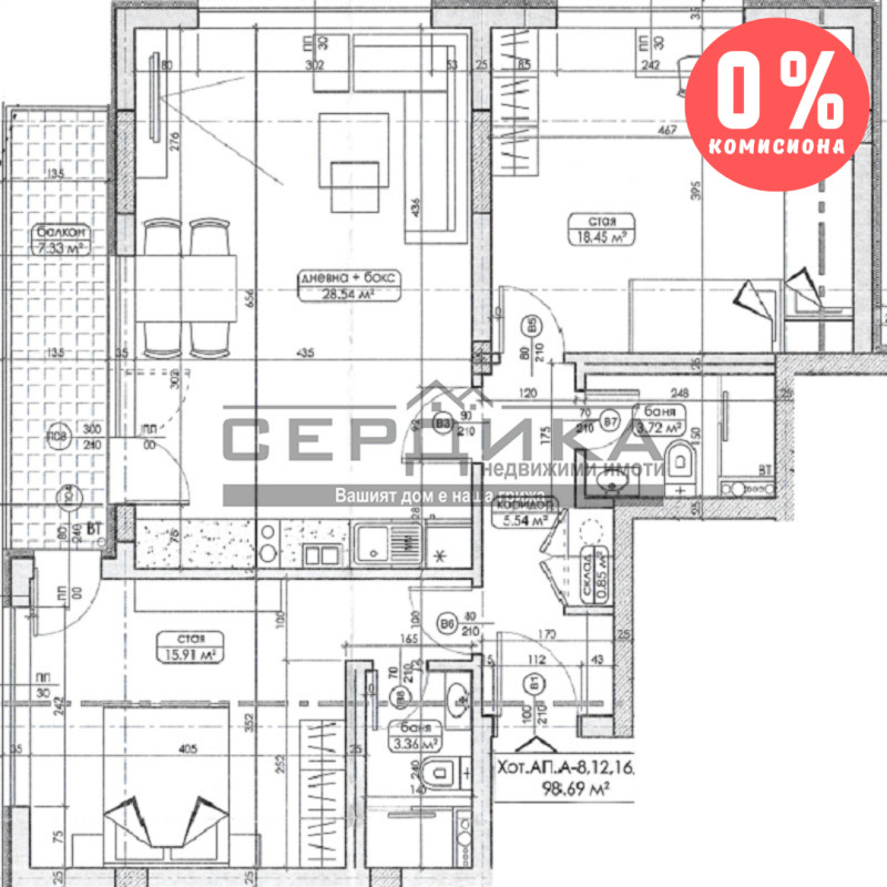 Myytävänä  2 makuuhuonetta Sofia , Ljulin 6 , 116 neliömetriä | 14391972 - kuva [3]