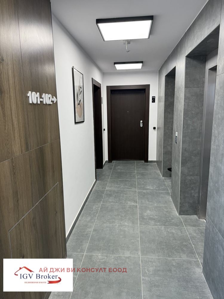 Продава 3-СТАЕН, гр. София, Зона Б-18, снимка 16 - Апартаменти - 53731313