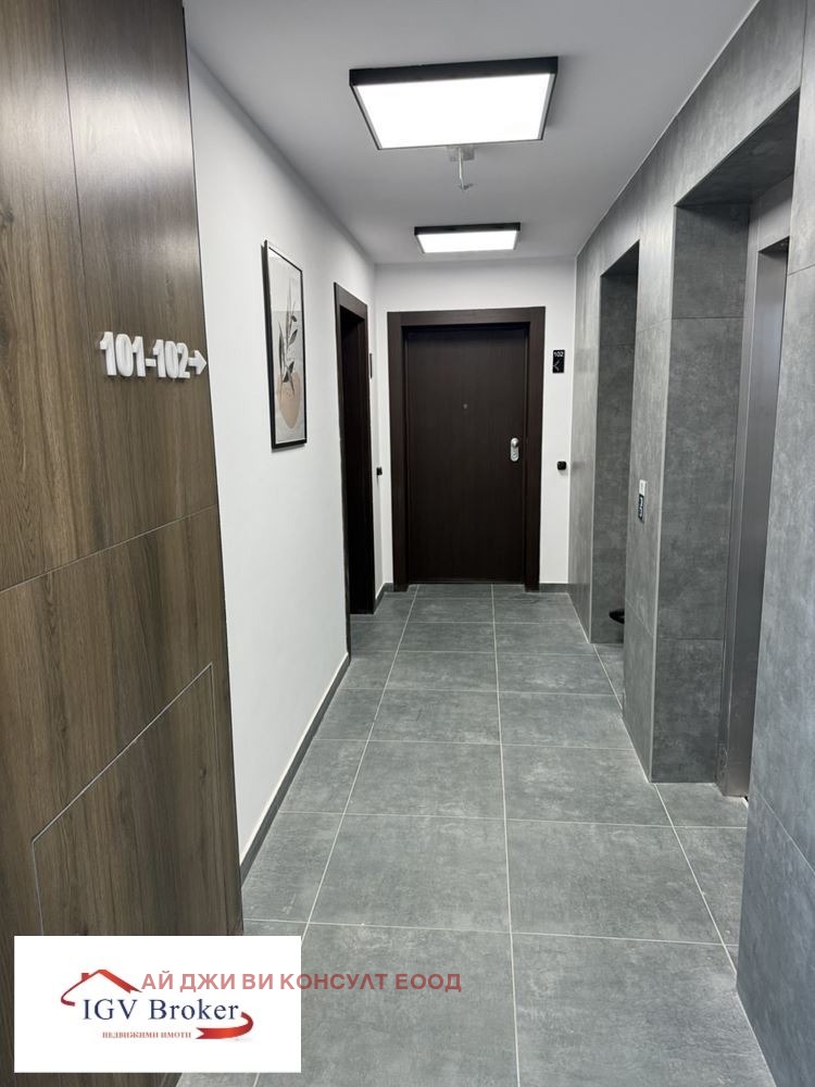 Продава 3-СТАЕН, гр. София, Зона Б-18, снимка 14 - Апартаменти - 53731313