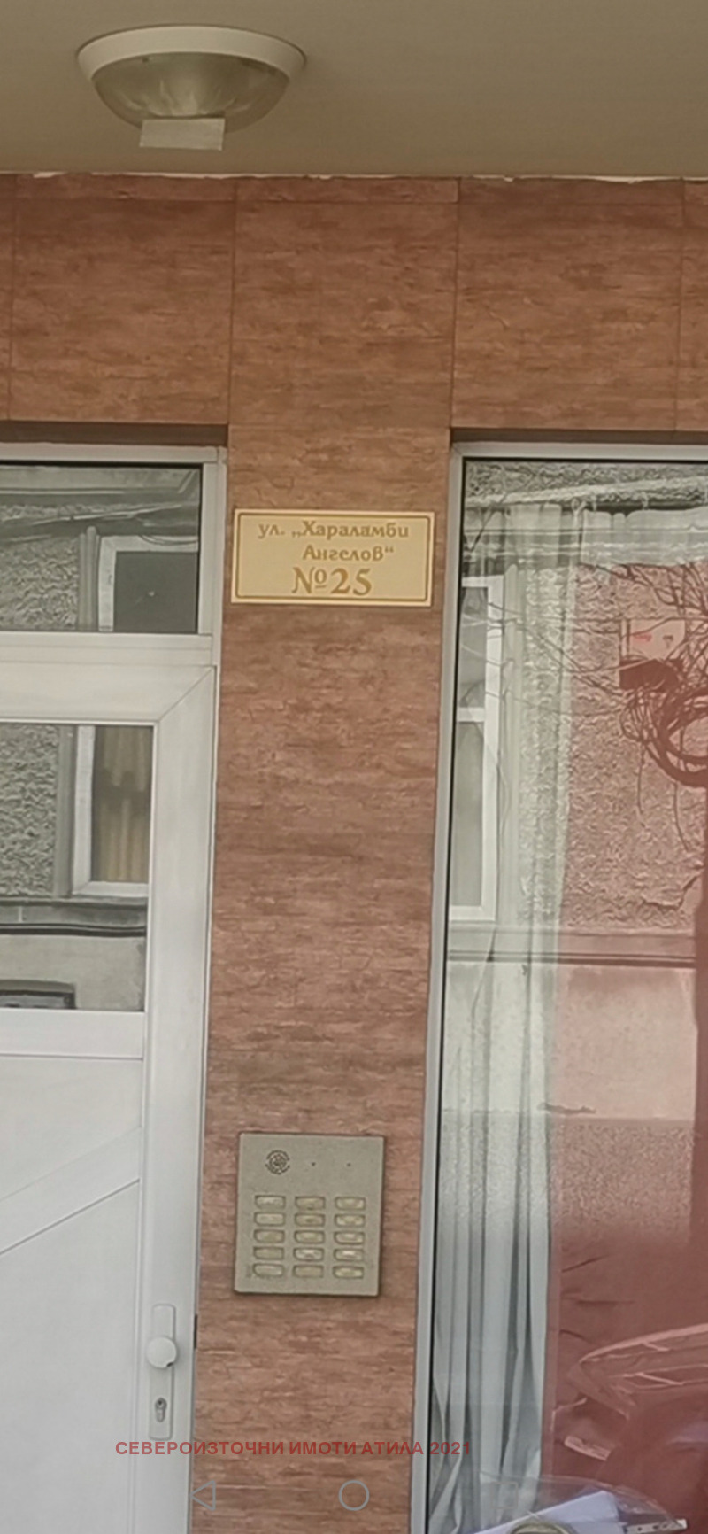 Продава АТЕЛИЕ, ТАВАН, гр. Варна, Колхозен пазар, снимка 2 - Апартаменти - 53252619