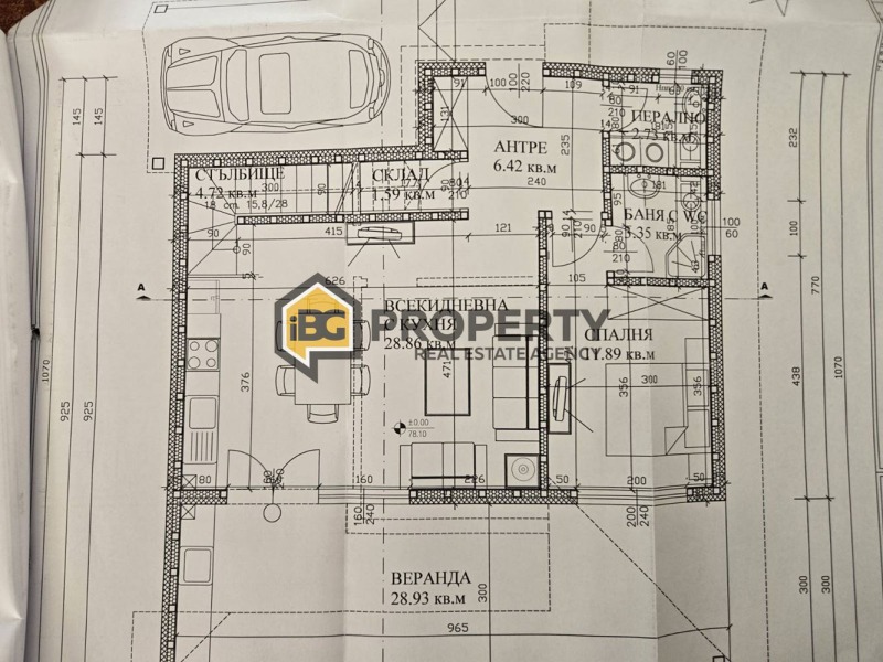 Продава КЪЩА, гр. Балчик, област Добрич, снимка 4 - Къщи - 49128442