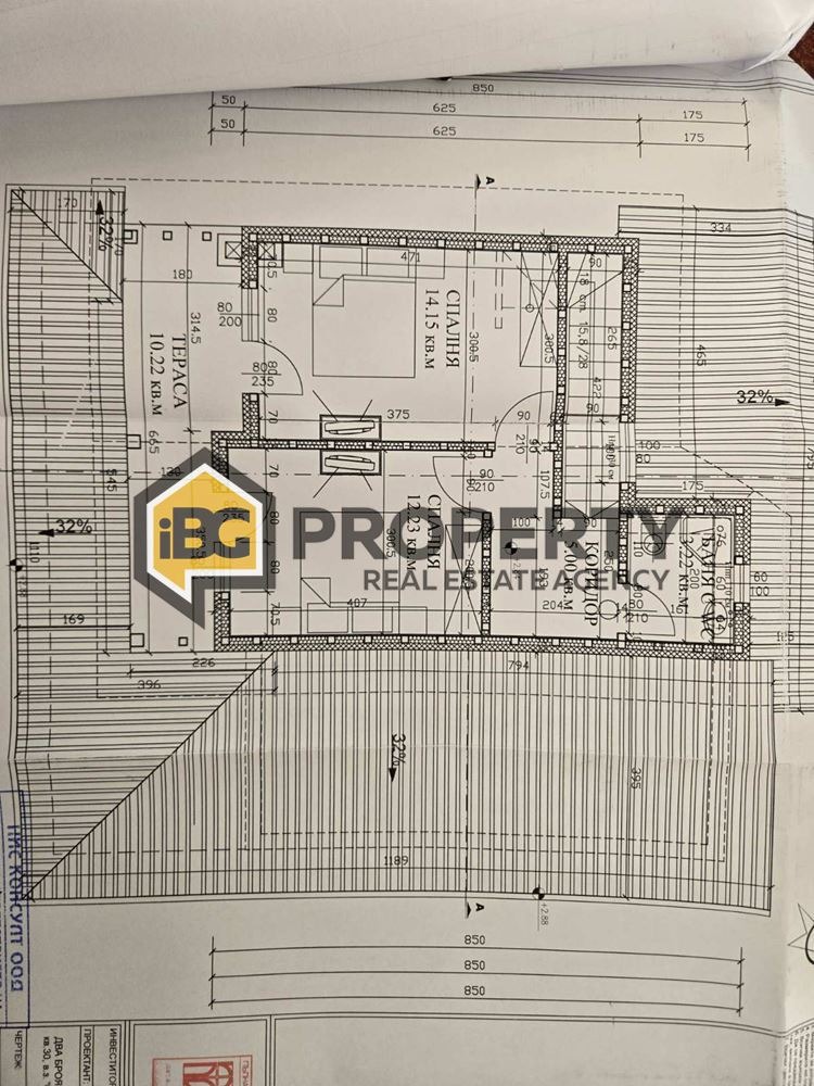 Продава КЪЩА, гр. Балчик, област Добрич, снимка 3 - Къщи - 49128442