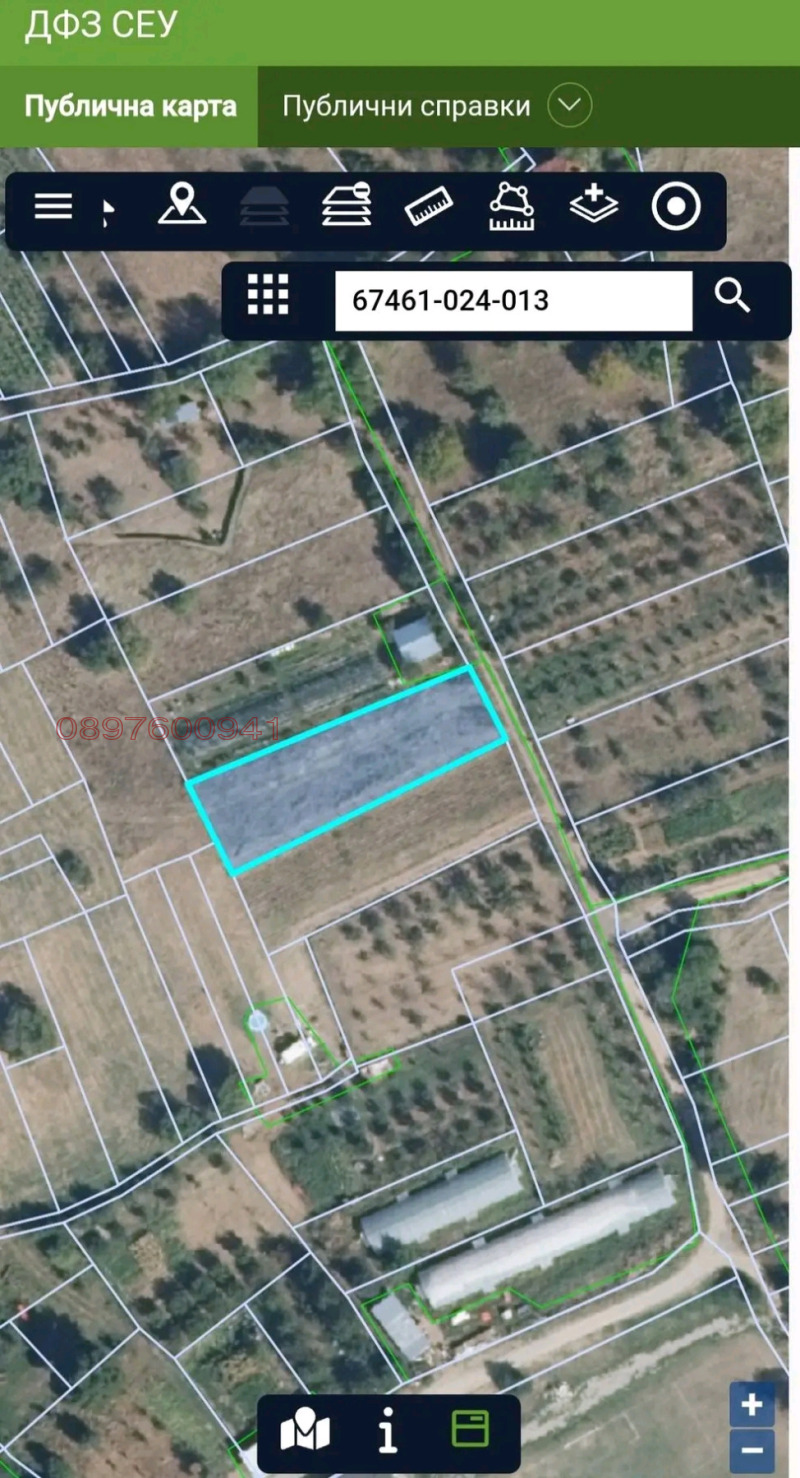 Продава ПАРЦЕЛ, с. Слокощица, област Кюстендил