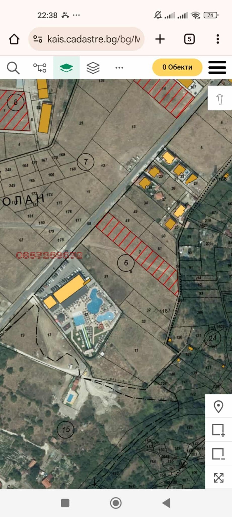 Продава ПАРЦЕЛ, гр. Кърджали, Веселчане, снимка 2 - Парцели - 55879025