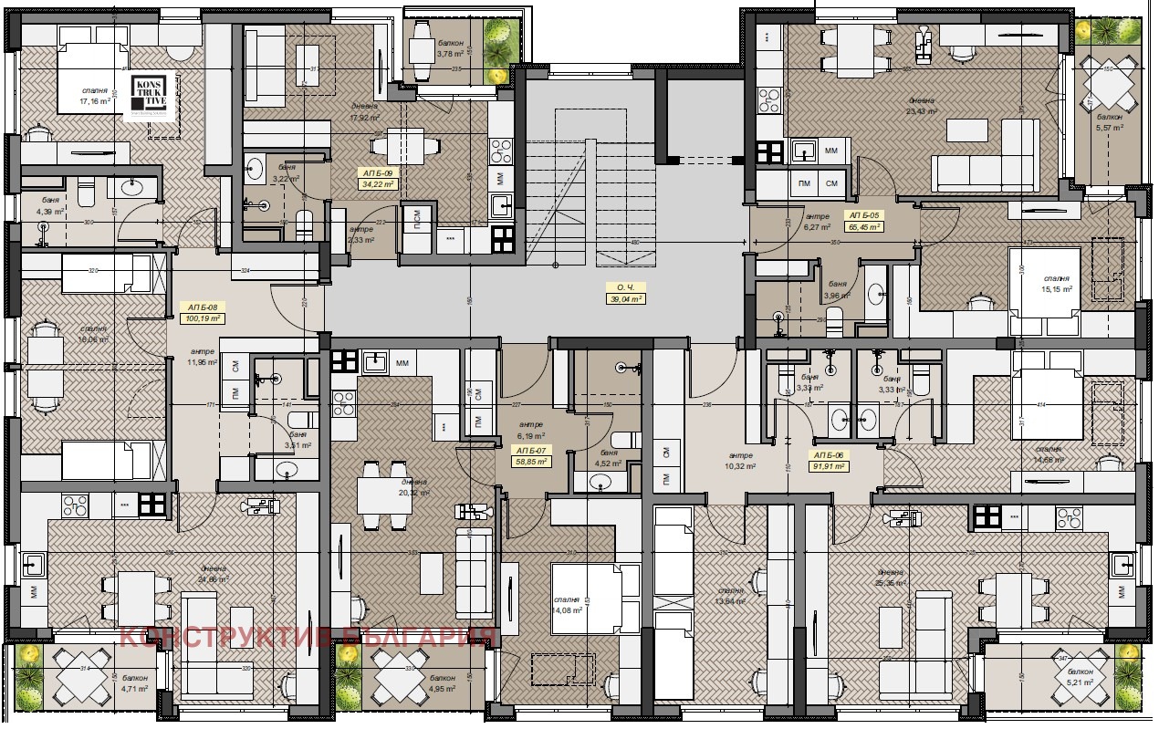 Продава 1-СТАЕН, гр. София, Левски Г, снимка 3 - Апартаменти - 54212701
